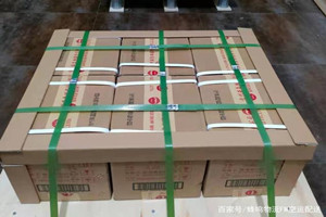 嘎洒机场快运酒水【机场货运当天
